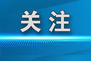 费迪南德&斯科尔斯：双红会必须要有侵略性 我们无法创造机会